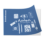 АЛЬБОМ Д/РИС. 32 Л. A4, ERICHKRAUSE DOODLE BLUE, ICE METALLIC СИНИЙ, ПЛАСТ. ОБЛ. НА СКОБЕ /2/32/