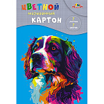 КАРТОН ЦВЕТНОЙ А4, 07 Л, 07 ЦВ. ЩЕНОК, МЕЛ. В ПАПКЕ /25/