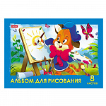 АЛЬБОМ Д/РИС. 08 Л. А4, ХАТБЕР. ВЕСЕЛЫЕ КАРТИНКИ, НА СКОБЕ /12/120/