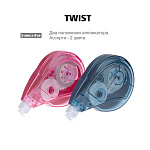 КОР. ЛЕНТА 5 ММ*08 М ХАТБЕР TWIST, АССОРТИ, ПАКЕТ, Е/П /12/288/