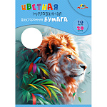 БУМАГА ЦВЕТНАЯ A4, 10 Л, 20 ЦВ. ЛЕВ, ДВУХСТОРОН. МЕЛ. /100/