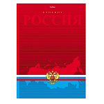 БЛОКНОТ-БИЗНЕС 80 Л, А4, КЛ, ХАТБЕР. РОССИЯ, ТВ. ПЕРЕП, МАТ. ЛАМ. ВЫБ. УФ-ЛАК /10/