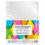ФАЙЛ-ВКЛАДЫШ А4+, БЮРОКРАТ, ДО 40 Л, 100 МКМ, ГЛЯНЕЦ, 100ШТ/УПАК /8/817172 РФ