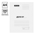 СКОРОСШИВАТЕЛЬ БУМ. А4, 380 Г/М, ДЕЛО, OFFICE SPASE, ДО 200 Л, МЕЛ. ПРОБИТЫЙ, БЕЛЫЙ /150/
