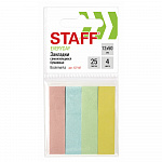 ЗАКЛАДКИ 12*50 ММ STAFF, 04ЦВ/25Л, САМОКЛЕЙ. БУМАГА, ПАСТЕЛЬ, Е/П /48/