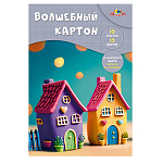 КАРТОН ЦВЕТНОЙ А4, 10 Л, 10 ЦВ. ЯРКИЕ ДОМИКИ, ВОЛШЕБНЫЙ, ОДНОСТОРОН. МЕЛ+НЕМЕЛ.В ПАПКЕ /50/