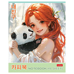 ТЕТРАДЬ 48 Л, А5, КЛ, ХАТБЕР. МИЛЫЙ ДРУГ, ЛАМ. SOFT-TOUCH, НА СКОБЕ /5/100/ РФ
