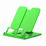 ПОДСТАВКА ДЛЯ КНИГ ERICH KRAUSE NEON SOLID, ЗЕЛЕНЫЙ /8/
