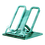 Подставка для книг пластиковая ErichKrause Base, Ice Metallic, бирюзовый