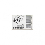 ЛАСТИК ЛУЧ КЛАССИКА К3, 31*22*12 /РФ/40/
