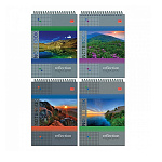 БЛОКНОТ 120 Л, А5, ПРИРОДА, НА ГРЕБНЕ /