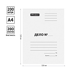 СКОРОСШИВАТЕЛЬ БУМ. А4, 280 Г/М, ДЕЛО. OFFICE SPACE. ДО 200 Л, ПРОБИТЫЙ, МЕЛ. /200/