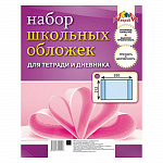 ОБЛОЖКА Д/ТЕТРАДЕЙ И ДНЕВНИКОВ АППЛИКА. ПВХ, 110МКМ, 5ШТ/УПАК /100/