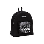 Рюкзак ErichKrause EasyLine® 6L Space Travel