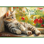 АЛЬБОМ Д/РИС. 24 Л. А4, ХАТБЕР. ЗАМУРЧАТЕЛЬНЫЕ ИСТОРИИ, НА СКОБЕ /11/55/