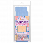 ЗАКЛАДКА ДЛЯ КНИГ ДПС, ПЛАСТ. 12*376, С/КЛ, НАБОР 06 ШТ, СВЕТЛО-ГОЛУБОЙ /10/