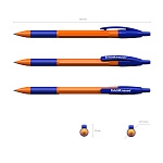 Набор из 8 ручек шариковых автоматических ErichKrause R-301 Matic&Grip Orange 0.7, цвет чернил синий (в пакете)