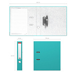 РЕГИСТРАТОР 5 СМ. ERICHKRAUSE STANDARD, БИРЮЗОВЫЙ /25/ РФ