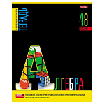 ТЕТРАДЬ 48 Л, КЛ. ТЕМ. ХАТБЕР. ЯРКОЕ НА ЧЕРНОМ. АЛГЕБРА, МЕЛ. ВЫБ. ЛАК, СПРАВ. СКОБА /10/100/