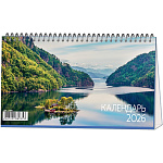 КАЛЕНДАРЬ ДОМИК 2026, ГОРЫ И ВОДОПАДЫ /50/