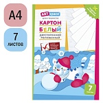 КАРТОН БЕЛЫЙ А4, 07 Л, ARTSPACE, ДВУСТОРОН. МЕЛ. В ПАПКЕ /25/