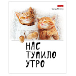ТЕТРАДЬ 48 Л, А5, КЛ, ХАТБЕР, КОТОЮМОР, НА СКОБЕ /5/100/