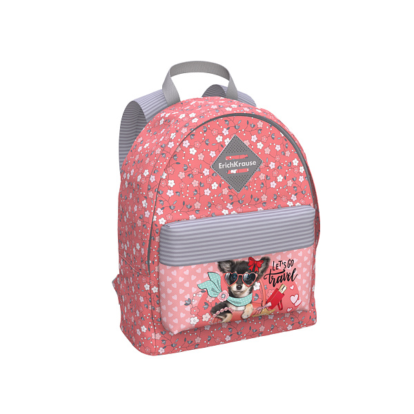 Рюкзак ErichKrause EasyLine® 12Л Мини-турист