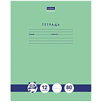 ТЕТРАДЬ 12 Л, ЛИН. ХАТБЕР PREMIUM, ПАНДА-ТЕТРАДЬ, КЛАСС А, НА СКОБЕ /10/140/ РФ