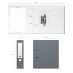 РЕГИСТРАТОР 7 СМ. ERICHKRAUSE STANDARD, СЕРЫЙ /20/ РФ