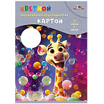КАРТОН ЦВЕТНОЙ А4, 07 ЦВ. ВЕСЕЛЫЙ ЖИРАФ, ДВУСТОРОН. МЕЛ. УФ-ЛАК /60/