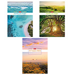 ТЕТРАДЬ 48 Л, А4, КЛ, ХАТБЕР. ПУТЕШЕСТВИЕ, НА СКОБЕ /9/45/ РФ