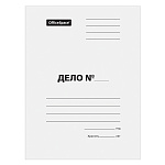 СКОРОСШИВАТЕЛЬ БУМ. А4, 280 Г/М, ДЕЛО. OFFICE SPACE. ДО 200 Л, ПРОБИТЫЙ, МЕЛ. /200/