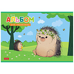 АЛЬБОМ Д/РИС. 32 Л. А4, ХАТБЕР. КРОШКА ДИК, НА СКОБЕ /5/45/ РФ