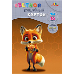 КАРТОН ЦВЕТНОЙ А4, 10 Л, 10 ЦВ. ЛИСЕНОК, ВОЛШЕБНЫЙ, В ПАПКЕ /50/