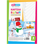 КАРТОН БЕЛЫЙ А4, 08 Л, ARTSPACE. СНЕГОВИК, НЕМЕЛ. В ПАПКЕ /25/