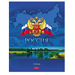 ТЕТРАДЬ 48 Л, А5, КЛ, ХАТБЕР, РОССИЯ /С ГИМНОМ/, НА СКОБЕ /5/100/ РФ