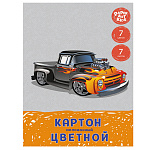 КАРТОН ЦВЕТНОЙ А4, 07 Л, 07 ЦВ. ЭКСМО. МОЩНЫЙ АВТОМОБИЛЬ, МЕЛ. В ПАПКЕ /35/