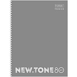 ТЕТРАДЬ 80 Л, А4, КЛ, ХАТБЕР PREMIUM. NEWTONE PASTEL СЕРЫЙ ЖЕМЧУГ, МЕЛ. ГЛЯНЦ. ЛАМ. ГРЕБЕНЬ /2/