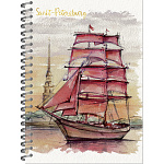 БЛОКНОТ-СКЕТЧБУК 60 Л, А5, SKETCHBOOK. АЛЫЕ ПАРУСА, ЖЕСТКАЯ ЛАМ. ОБЛ. СОФТ-ТАЧ /10/