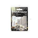 БЛОК Д/ЗАПИСИ 75*75 ММ, 50Л. ERICHKRAUSE BIG CITY CATS, БУМАГА, АССОРТИ /24/384/
