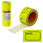 ЦЕННИК САМОКЛЕЯЩИЙСЯ BRAUBERG, 30*20 ЦЕНА. ЖЕЛТЫЙ, 250 ШТ /5/