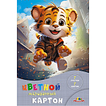 КАРТОН ЦВЕТНОЙ А4, 07 Л, 07 ЦВ. ВЕСЕЛЫЙ ТИГРЕНОК, МЕЛ. В ПАПКЕ /25/