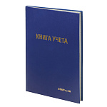 КНИГА УЧЕТА 96 Л, КЛ, А4, STAFF, ТВ. ОБЛ. БУМВИНИЛ /10/