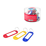 БРЕЛОК ДЛЯ КЛЮЧЕЙ ERICHKRAUSE, С ИНФО-ОКНОМ, ТРАПЕЦИЯ, АССОРТИ /12/144/