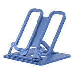 ПОДСТАВКА ДЛЯ КНИГ ERICHKRAUSE BASE, CLASSIC, СИНИЙ /8/ РФ