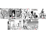 АЛЬБОМ Д/РИС. 30 Л. А4, ХАТБЕР. АТАКА ТИТАНОВ_МАНГА, НА СКОБЕ /9/45/