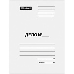 СКОРОСШИВАТЕЛЬ БУМ. А4, 220 Г/М, ДЕЛО, OFFICE SPACE, БЕЗ ЗАМКА, ДО 200Л, НЕМЕЛ. /250/