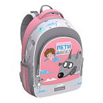 Ученический рюкзак с грудной перемычкой ErichKrause ErgoLine® 15L Приключения Пети и Волка (Полёт)