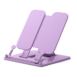ПОДСТАВКА ДЛЯ КНИГ ERICHKRAUSE PASTEL BLOOM, ФИОЛЕТОВЫЙ /8/