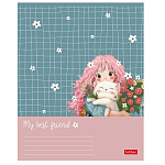 ТЕТРАДЬ 48 Л, А5, КЛ, ХАТБЕР. ПУШИСТЫЕ ОБЪЯТИЯ, НА СКОБЕ /5/60/